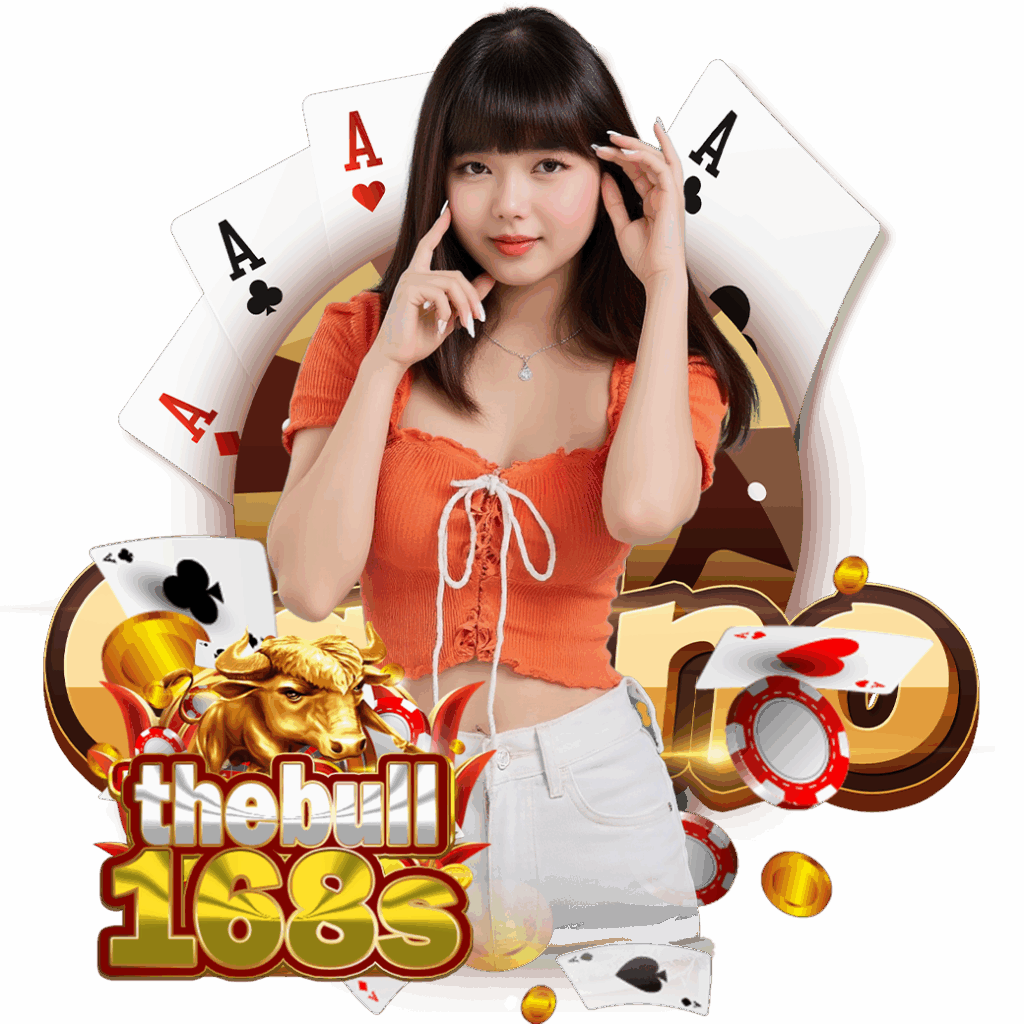 thebull168 สมัคร